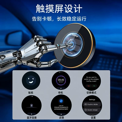 and wireless 5G in-car connectivity, Simsiz CarPlay və Android Auto
