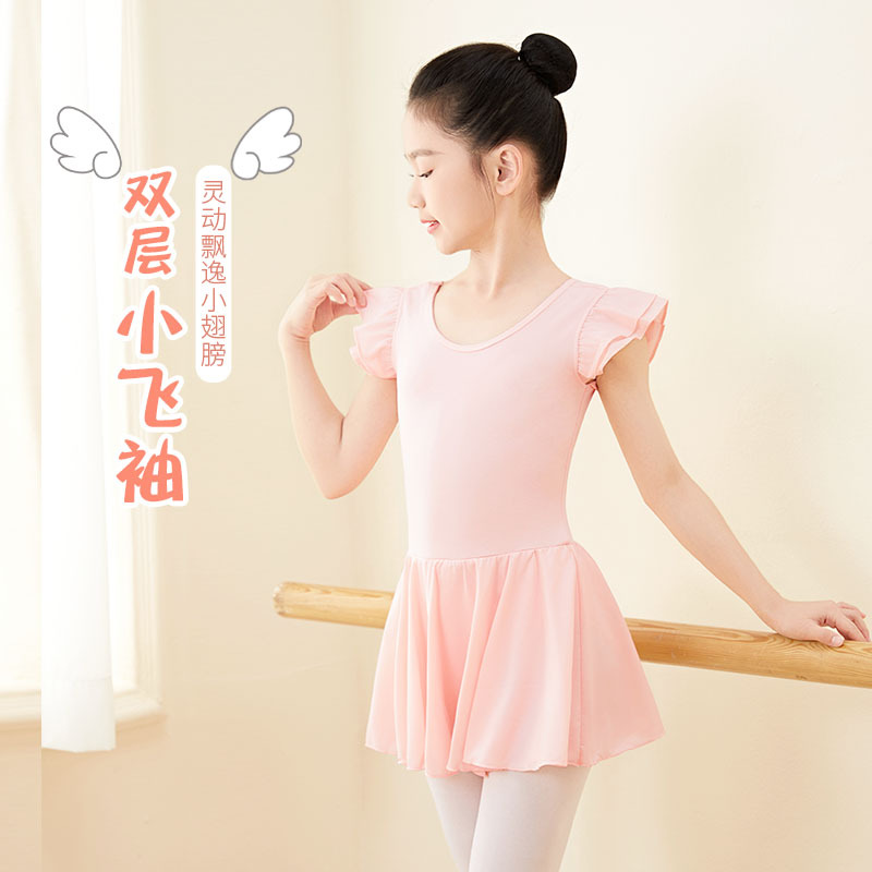 Ropa de baile para niños Ropa de entrenamiento de ballet de manga voladora pequeña de algodón para niñas de verano Falda de gasa de calidad de manga corta coreana Falda de baile