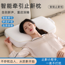 ���� SN-FC90016-6ZH ����ֹ���� ���ҵ�������ֹ����ͷ ��Ʒ�Ź�