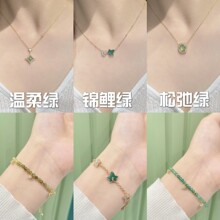 LO高版本日心说项链女明星汤唯同款直播爆款现货