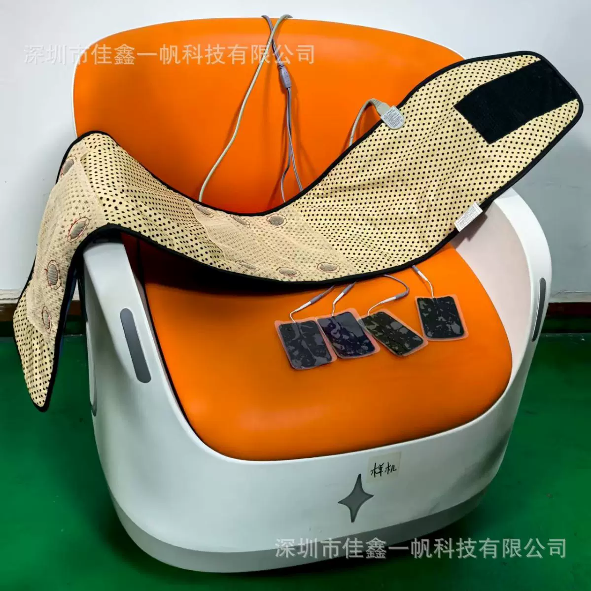 盆底椅子商用医疗美容仪器量产