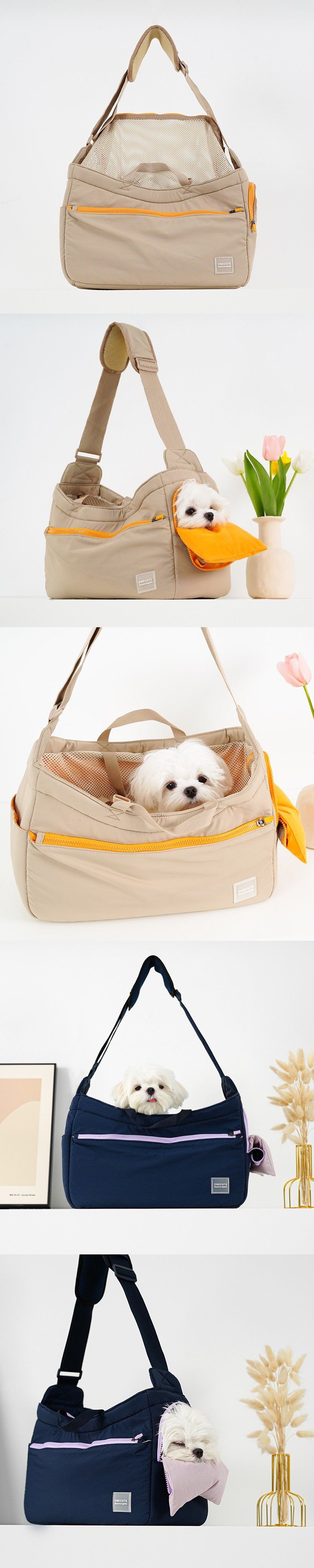 Pet Carrier Image 2