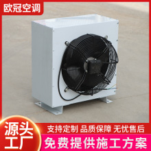 ���I��ů����ȡů�L�C���Ҵ����Bֳ���ô��ʴ��͹��I��ů�L�C