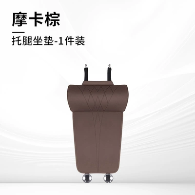 3 Series, 5 Series, All-Season – Modelə uyğun (Original) oturacaq örtükləri - mocha-brown-single-pack-relieves-sore-and-tired-feet-other