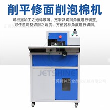 Ь�Sǰ����Ь�|�C�����ޙC ���m����ĭ�C����߅��Ƭ���C��Ь�C