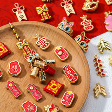 �R����͵��������Ѫ{���L���鴮�� diy�Ʒ����֙C����С���