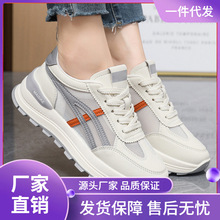 �˶�ЬŮ����2025���¿�ٴ������С��ЬŮʿ�����ܲ�Ь��