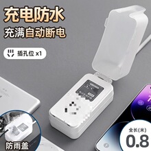 ���MKOUоƬ���ԄӔ�늲�����늄�܇���o����늷�ˮ�����ƿ܇