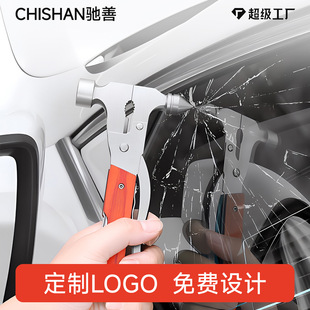 ��LOGO���ơ�܇�d��ȫ�N�ĺ�һ��܇�ƴ����M�Ϲ����ƴ����������N