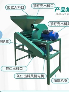 С���Ԅ��Ͳ���ɽ���̈́����Cɽ���������Ó���C늄ӱ�����ȥ���C