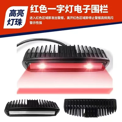 no-drill blind spot alarm, easy – Park radarı