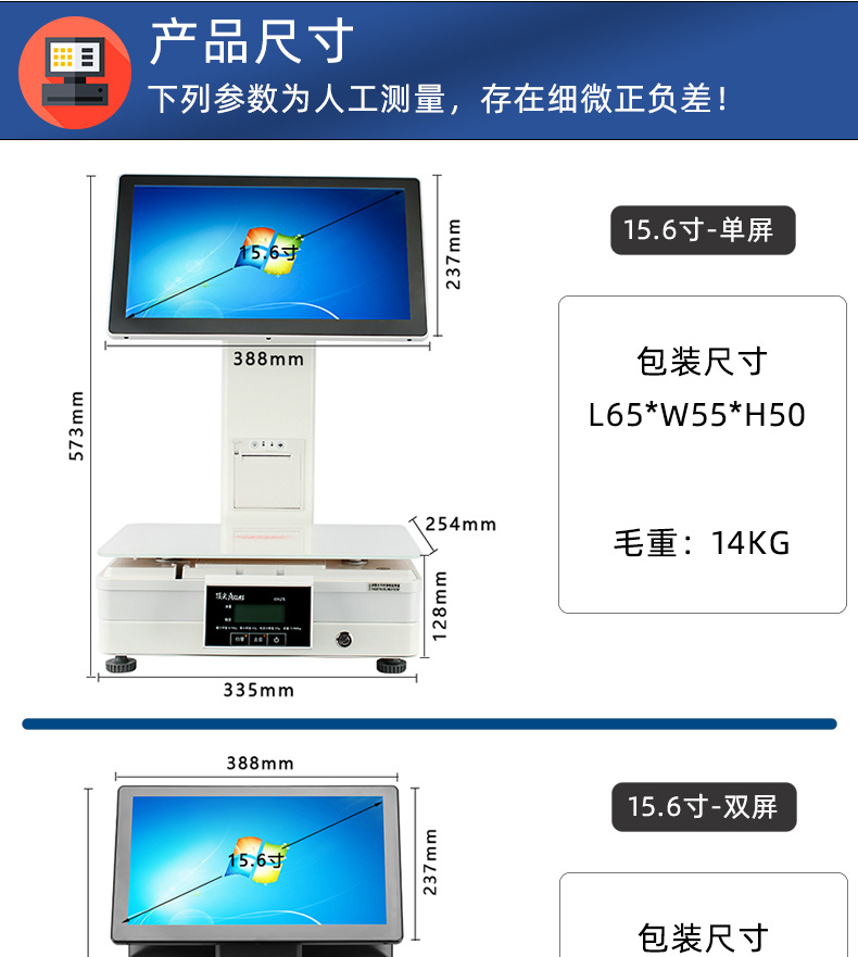 C2详情页_01.jpg