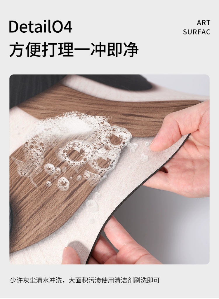 Crayon Xiaoxin Diatom Mud Quick-drying Soft Floor Mat Bathroom Toilet Cartoon Absorbent Non-slip Toilet Carpet