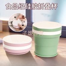 ���ۯB������ϴ���͸ߜؿڴ���yʽ���w��HʳƷ�����zˢ������