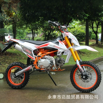 Bike, Off-Road Two-Wheeled Racing – Motosikletlər