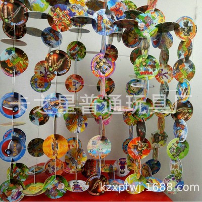 圆卡片PVC塑料圆卡学校各家辅导站宣传卡片食品厂赠品卡|ms