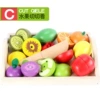(Magnetic) Fruit C Cut and see