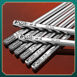 316���P䓲;߿�����ʽ���òͿ�Ƶ깫�귽���пտ��ӶY������