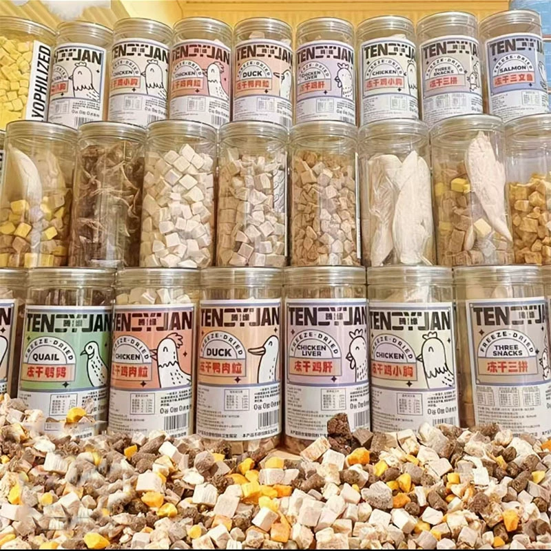 Ледяные снеки Tengyuan для питомцев: куриные гранулы, куриная грудка, утиные гранулы, гранулы из лосося, яичный желток, смесь перепелиных гранул.