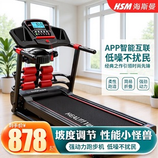 ��˹���ܲ��C���ÿ��ۯB늄��߲��C�������ďS��AI�p��羳�J�C