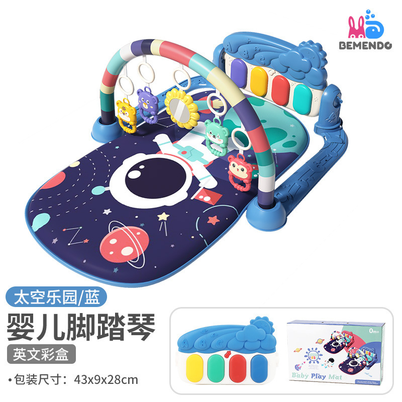 Juegos de pedal para bebés de venta transfronteriza 0 - 18 meses estantes de gimnasio de música para bebés de piano