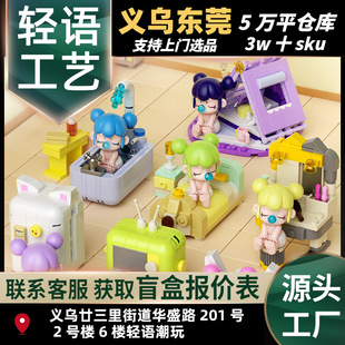 JAKI����HK102�eľBabyNanci���烺ͯƴ�b���ä��Ů���ӶY�����l