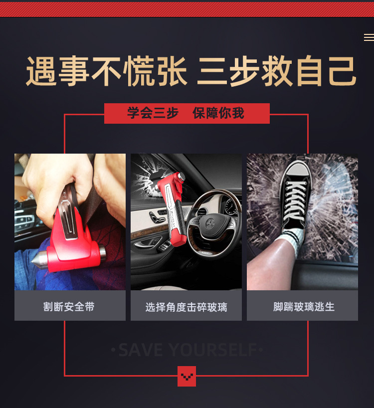 Emergency Rescue Safety Hammer with Tungsten Steel Head That Instantly Shatters Glass, Car Window Breaker, Two-In-One Long-Handle Safety Hammer