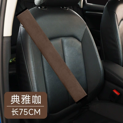 Seat belt shoulder pad cars - elegant-coffee-75cm-single-pack-recommended-for-use-in-large-trucksbuses