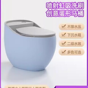 �¿���ò�ɫ�u�����RͰ�p�ݻ�ɫ�մ�С���ͺ�����������ڏ����l