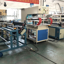 ȫԄӸܲPVCůOܲz۽ӷǘ˳͙CS