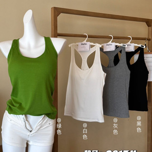 �ļ��¿�ӷʵ������Ď��؉|¶���OӋ��΢��mm���⴩���ȴ�2613