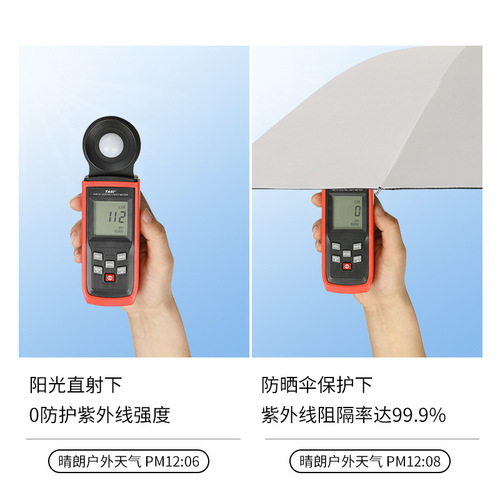 UV vinyl sunscreen umbrellas for men and women, automatic three-fold gift umbrellas, sun umbrella manufacturers, wholesale printed logo