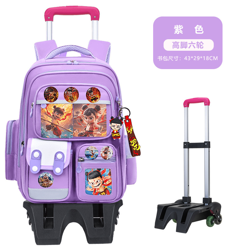 Nueva mochila de tirón para estudiantes de primaria 123,456 grados mochila de niños de gran capacidad mochila de chicas y niños