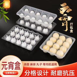 �S�����l�������Ԫ�����A���Ϻ�������b�����w͸�����b�ָ��бP
