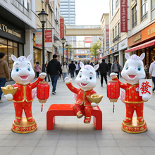 2026�����R���������R����Ф�������T�ڴ�����ꐈ��������b[��