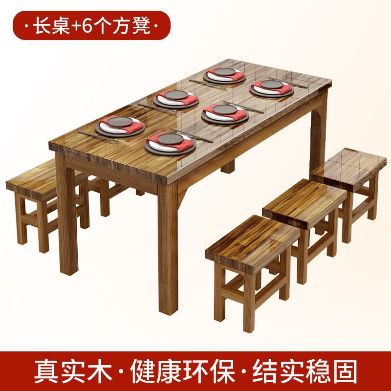 全实木快餐桌椅家用小户型面馆小吃店大排挡早餐桌椅组合长方形台|undefined