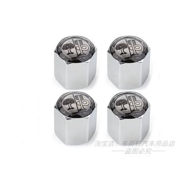 caps, exterior modification — valve - aluminum-alloy-silver-black-and-white-apple-tree-4-pieces