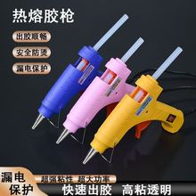 �����z�����ۘ� 7mm�����z�������z�����SԴ�^�S�ҟ����z��CE�J�C