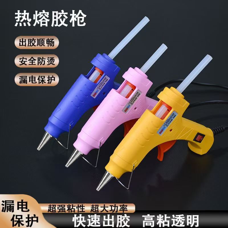 Hot Melt Glue Gun Hot Melt Gun 7mm Hot Melt Glue Stick Hot Melt Glue Gun Factory Source Manufacturer Hot Melt Glue Stick Ce Certification