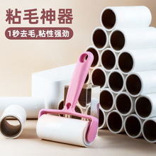 ճë�����l�����LͲճ�m���·�մë�Lˢ����ë���޼������ë����