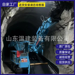 轮式隧道矿洞电动爬渣机60型履带式耙石器现货 挖掘式装载扒碴机