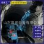 挖掘履带式隧道轮式扒碴机