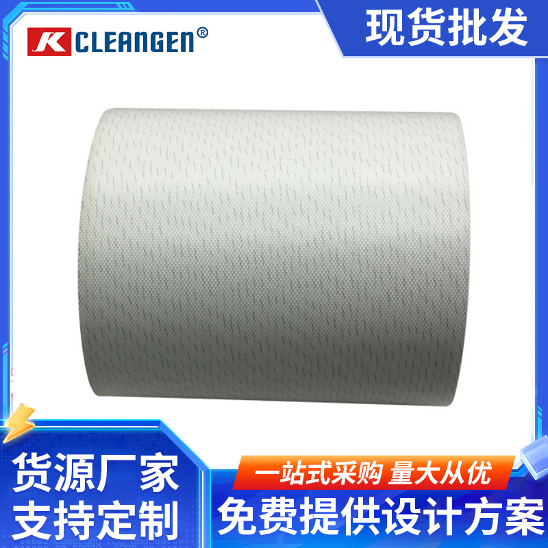 厂家直供 艾玛拉防粘PE输送带 进口透明防粘输送带 糖冷却线皮带