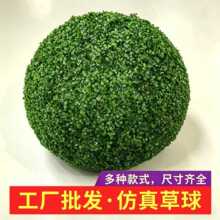 ����Gֲ���w�ړ��b�Ʒ�ڳ��ȼ���������������͕������Gֲ��