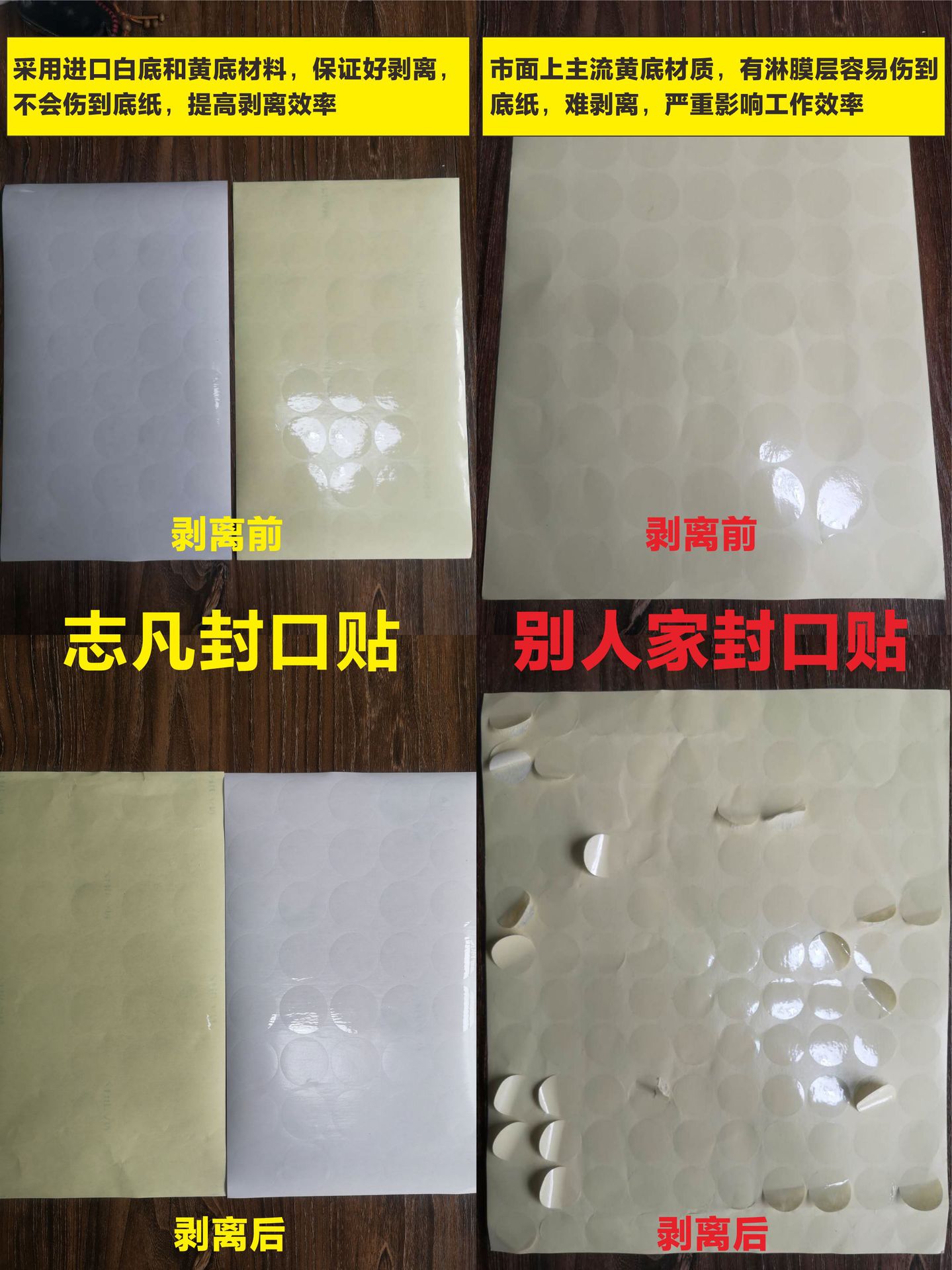 O1CN01bORGbu1bJr4tA2sA9_!!2710