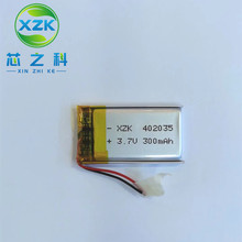 3.7V�ۺ����늳�402035-250MAH�{���������݃xС�L�Ȳ忨����