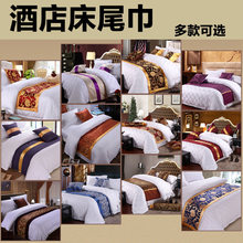 �Ƶ괲�촲β��Wʽ���������Ʒ���w�|�����s�e�^��β�|