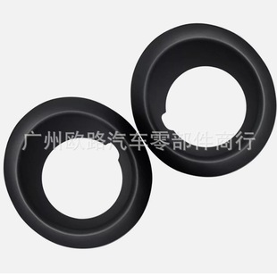 Dxb000221Lml Dxb000231Lml Suitable for Land Rover Fog Light Frame