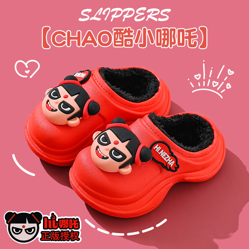 Nezha zapatillas de algodón de invierno para niños, niñas y niños, calentamiento de algodón impermeable, bolsas de niños, zapatos de talón de algodón