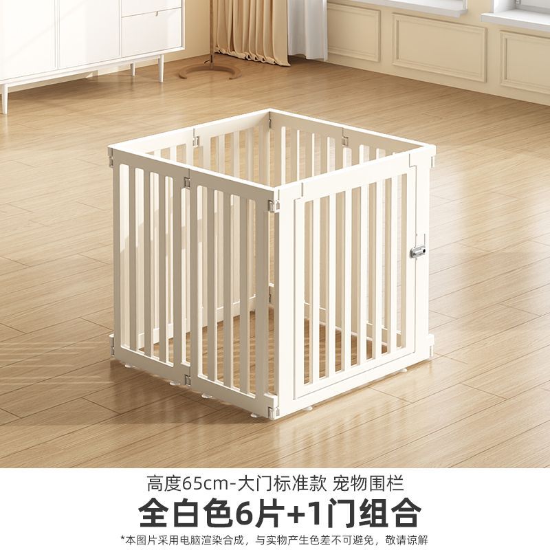 [표준형 도어] 올 화이트 조합 (높이 65CM)